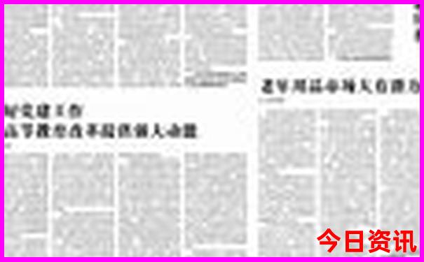 西安旅游攻略路线最佳路线图