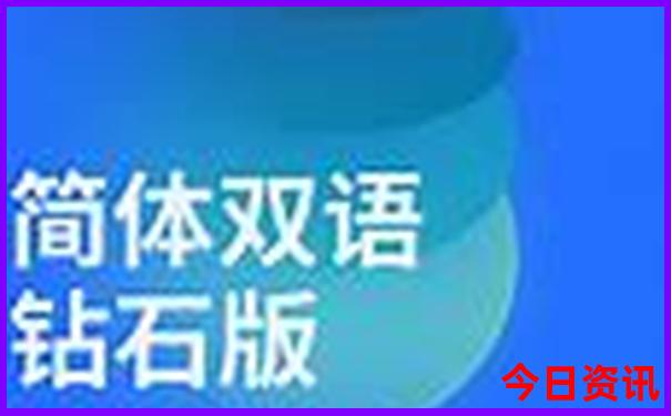 东北有什么旅游好地方